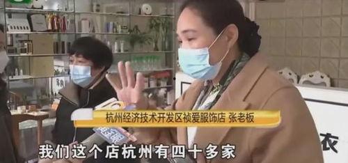 杭州黄阿姨最新爆料信息,揭秘某知名企业惊人内幕！