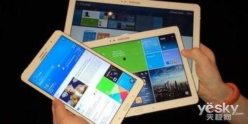 安卓平板最新爆料网站,前沿科技与设计革新一览