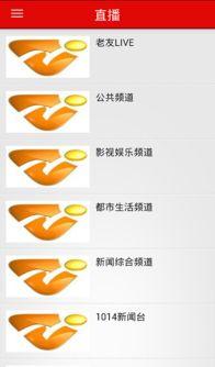 南宁爆料上头条了吗最新,最新热点事件引发全网关注！